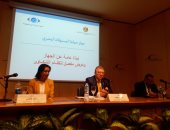 حماية المستهلك: إعلانات الدجل و"جلب الحبيب" تبث من خارج مصر