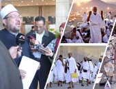 رئيس الوزراء يرأس اجتماع اللجنة العليا للحج ويوجه بالاعداد المبكر للقرعة وتقديم أفضل الخدمات للحجاج وترتيب الرعاية لصحية الكاملة لهم .. ووزير الاوقاف: السعودية تعيد حصة مصر من التأشيرات لـ  ٧٨ ألف و١٣٨ تأشيرة 