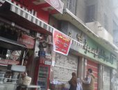 صاحب مطعم بدمياط يطلق مبادرة تحيا مصر لتخفيض الأسعار