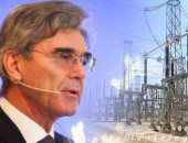 "يوم ازدهار العلاقات المصرية الألمانية".. "سيمنز" تعلن بدء المرحلة الثانية من محطات الكهرباء الثلاث فى مايو.. جون كايسر: لولا المصريين لما تمكنا من تحقيق النجاح.. ورئيس القابضة للكهرباء: رفع كفاءة المحطات لـ50%