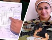 "التعليم": الامتحان التجريبى للبوكليت بروفة لقياس استعداد الطلاب
