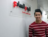 بالفيديو والصور.. عمرو جمال لـ"اليوم السابع": الأهلى عدل تعاقدى بعد الصليبى وصلاح "نموذج"