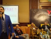 المنتدى المصرى الأول للجمال: شفط الدهون ليس وسيلة لخفض الوزن