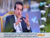 بالفيديو.. وزير التعليم العالى لـ "أخر النهار": منظومة جديدة لتأهيل طلاب الجامعات لسوق العمل