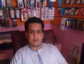 تغيب مواطن عن منزله بقنا وأسرته تناشد من يستدل عليه إبلاغها