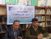 بالصور.. مرور دمياط يطلق حملة توعية للطلاب لاتباع سلوكيات المرور الصحيحة