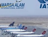 كوندور الألمانية تعود للطيران من مطار مرسى علم بعد انقطاع 4 سنوات