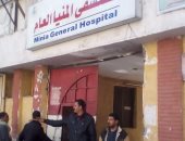 بالفيديو والصور .. ارتباك فى مستشفى المنيا بعد تصدع مبنى المستشفى الجامعى