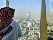 عكاظ: ارتفاع قياسى لأسعار العقارات السكنية فى السعودية