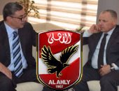 الأهلى يعلن العصيان على الجبلاية فى خطاب رسمى.. الأحمر يرفض خوض مبارياته بالدورى قبل لعب مؤجلات الزمالك.. ويحذر من عدم الحياد فى القرارات.. ويرد على تصريحات مجاملة التحكيم: لا نحتاج مساعدة أحد