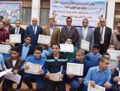 الشباب والرياضة بأسيوط تنظم ملتقى توظيفى للشباب الراغبين فى فرص عمل