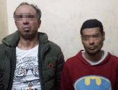 القبض على عاطلين بحوزتهما 317 تذكرة هيروين بالعمرانية