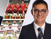 الأهلى يقود تحركات الأندية لإنشاء رابطة المحترفين فى غياب الزمالك.. الاتفاق على ميثاق شرف رياضى موحد لمنع الصراع على اللاعبين.. تنظيم احتفالية لأبو ريدة فى أول أسبوع من رمضان.. واتحاد الكرة يدعم ببرقية تأييد