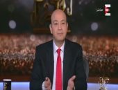 عمرو أديب: زيارة الرئيس للأمن الوطنى "جبر خاطر".. والجهاز دوره كبير