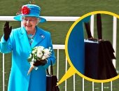 #اعرف ليه.. ما سر "حقيبة" الملكة إليزابيث فى المناسبات الرسمية؟