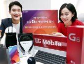 بيع 20 ألف نسخة من هاتف LG G6 فى أول يوم من إطلاقه