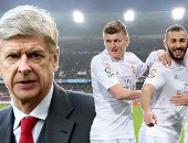 كواليس الساعات الأخيرة قبل مواجهات إياب دورى أبطال أوروبا.. جماهير نابولى تهتف ضد ريال مدريد فى سان باولو قبل ساعات من اللقاء.. فينجر يخبر لاعبى أرسنال برحيله قبل دقائق من مواجهة بايرن ميونخ