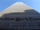 ستيفن هوكينج يتصدر وترامب يتراجع فى قائمة نيويورك تايمز لمبيعات الكتب