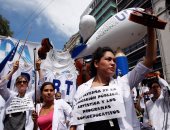 بالصور.. الآف المتظاهرين فى الأرجنتين احتجاجا على اجراءات التقشف