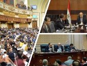 الوزراء: "التخطيط" تعد تقرير الحكومة النصف سنوى الثانى لتقديمه للبرلمان