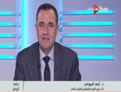 نائب وزير التعليم: تطبيق نظام جديد من العام الدراسى 2019 يقوم على المهارات