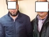 الأموال العامة 3 أشخاص لاتجارهم فى العملات الأجنبية خارج السوق المصرفية 