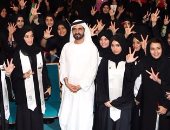 محمد بن راشد فى اليوم العالمى للمرأة: "كل عام والإمارات أقوى وأعظم بكن"