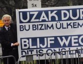 تظاهرات أمام سفارة تركيا بهولاندا احتجاجا على فعاليات "التعديلات الدستورية"