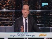 خالد صلاح: أيمن نور "بينوح" يومياً على الانشقاقات داخل التنظيم الإرهابى