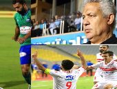 المباريات الأفريقية لعنة محمد حلمى فى الزمالك.. مدرب الأبيض يكرر مأساته ويضيف 29 يوما جديدا.. تراجع تهديفى بفرق هدف فى الفترة الثانية.. 375 ألف جنيه راتب 4 أشهر.. ولقب وحيد مع ميت عقبة
