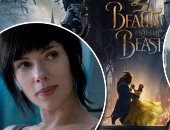 عشاق السينما فى انتظار أفلام سكارليت جوهانسون وكريستين ستيورات وإيما واتسون هذا الشهر.. القائمة تضم 10 أفلام أبرزهم "Beauty and the Beast" و"Kong: Skull Island"  و"Ghost in the Shell"