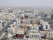 وزارة الإسكان السعودية: تراجع أسعار الأراضى بنسبة 9% والشقق 8%
