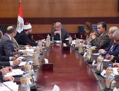 بالصور.. بدء اجتماع اللجنة العليا للحج برئاسة المهندس شريف إسماعيل