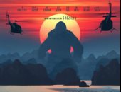 اليوم ..طرح فيلم " Kong: Skull Island" بأكثر من 3.800 سينما 