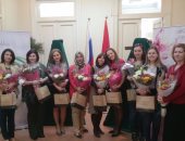 المركز الثقافى الروسى بالقاهرة يحتفل باليوم العالمى للمرأة 