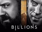 قبل عرضه بـ 40 يوما.. شاهد كواليس الموسم الخامس لـ مسلسل Billions (فيديو)