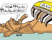 رمسيس الثانى يستغيث من المعدات الثقيلة فى كاريكاتير اليوم السابع