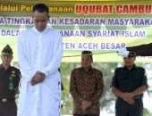بالصور.. جلد رجلين بوذيين فى أندونيسيا بتهمة ممارسة لعبة مصارعة الديك