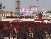 إلغاء التصويت عبر الصناديق فى عمومية الزمالك واللجوء لرفع اليد