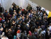 ننشر أسماء 472 من المقبولين فى وظائف ملتقى التوظيف بكفر الشيخ