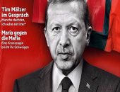 أدروغان يندد باستخدام إسرائيل "المفرط" للقوة فى القدس