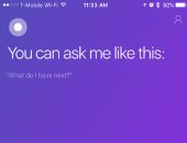 تحديث جديد من مايكروسوفت لمساعد "كورتانا" على منصة iOS