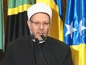 دار الافتاء تطلق مسابقة بشهر رمضان.. وترصد جوائز قيمة للفائزين