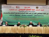 وزير الأوقاف الكويتى: الوسطية والاعتدال المنهج الإسلامى المتسامح