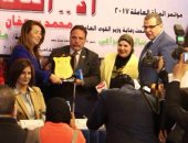 غادة والى: 25٪ من مقاعد المجالس المحلية ستكون للمرأة