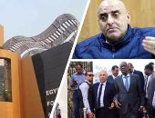 الاتحاد الأفريقى يصدر بيانا مثيرا للشبهات قبل ساعات من محاكمة حياتو.. الكاف يهاجم المؤسسات المصرية الرافضة للاحتكار الفاسد.. "برزنتيشن" تجهز ردا يكشف الحقائق.. ومجاهد يسخر من شائعات نقل المقر