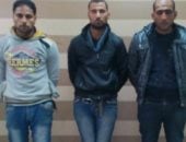 ضبط 3 متهمين أصابوا خفيرا نظاميا بالدقهلية أثناء سرقة دراجته النارية بالإكراه