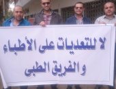 إصابة طبيب وممرض فى اشتباكات بين الأهالى وعاملين بالمستشفى العام فى السويس