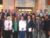 "بنك مصر" يرعى مؤتمر شباب الباحثين بكلية "الاقتصاد" جامعة القاهرة