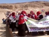 بالفيديو.. المنيا تحتفل بالعيد الوطنى بسلسلة بشرية لـ1000 طالب لدعم السياحة